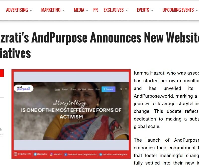ADgully AndPurpose new web address announcement