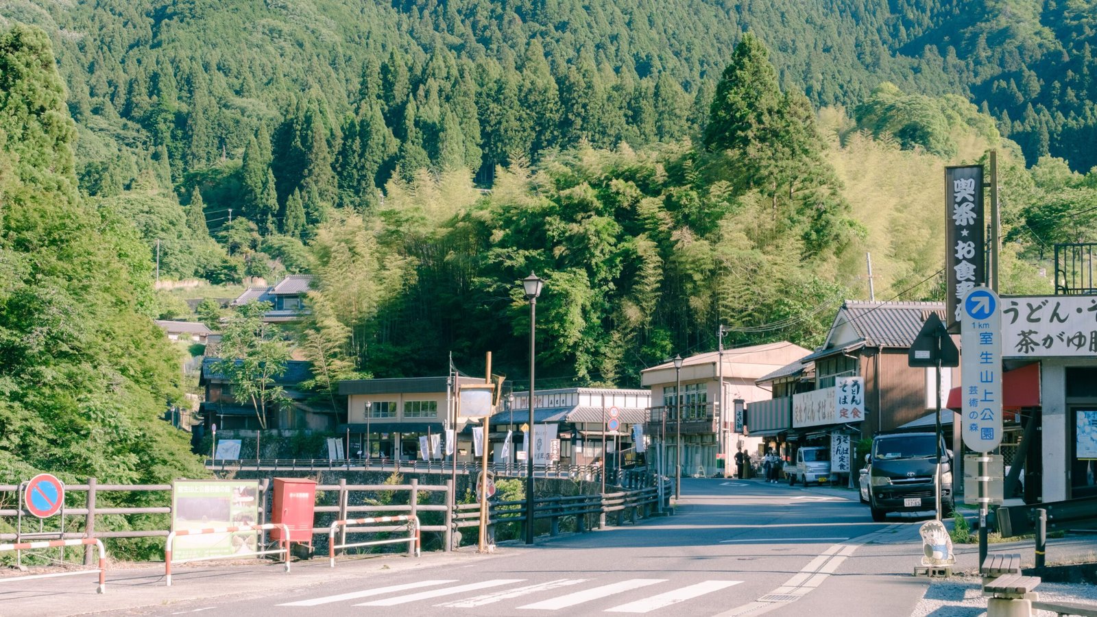 Satoyama Development Mechanism SDM Seed Funding Programme 2026 | Biodiversity Grants