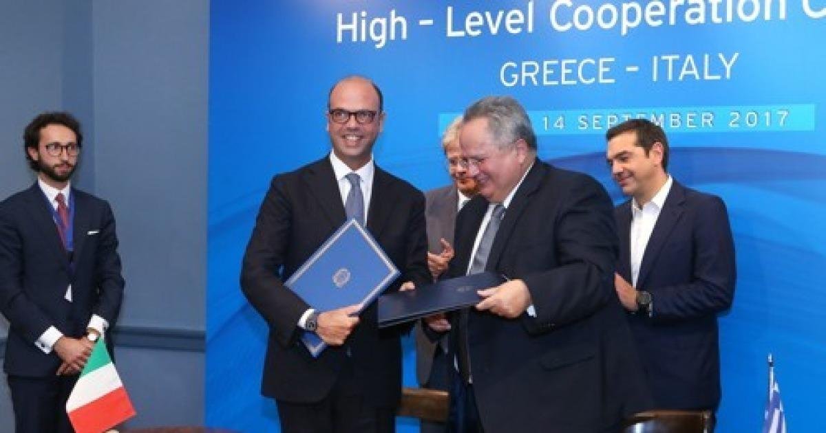 Apply Now: Small Scale Projects PART-B on Institutional Capacity (Greece, Italy)
