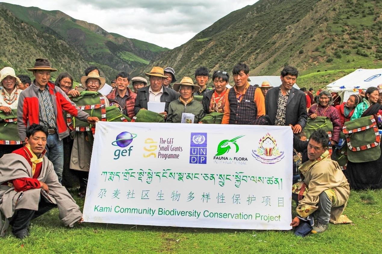 Applications Invited for GEF SGP CSO Challenge Program 2026